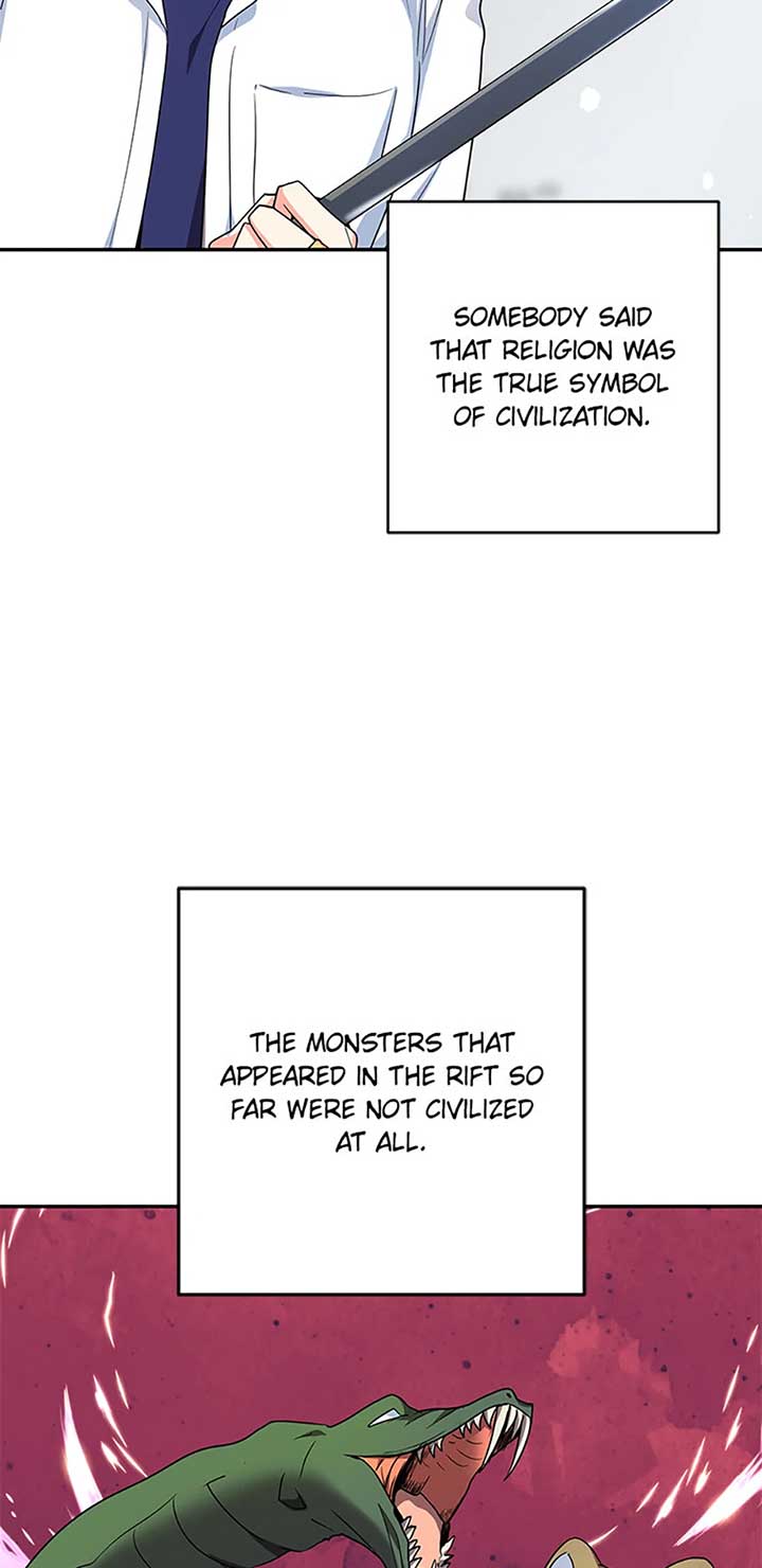 I’m the Main Character’s Little Sister Chapter 92 - Page 71