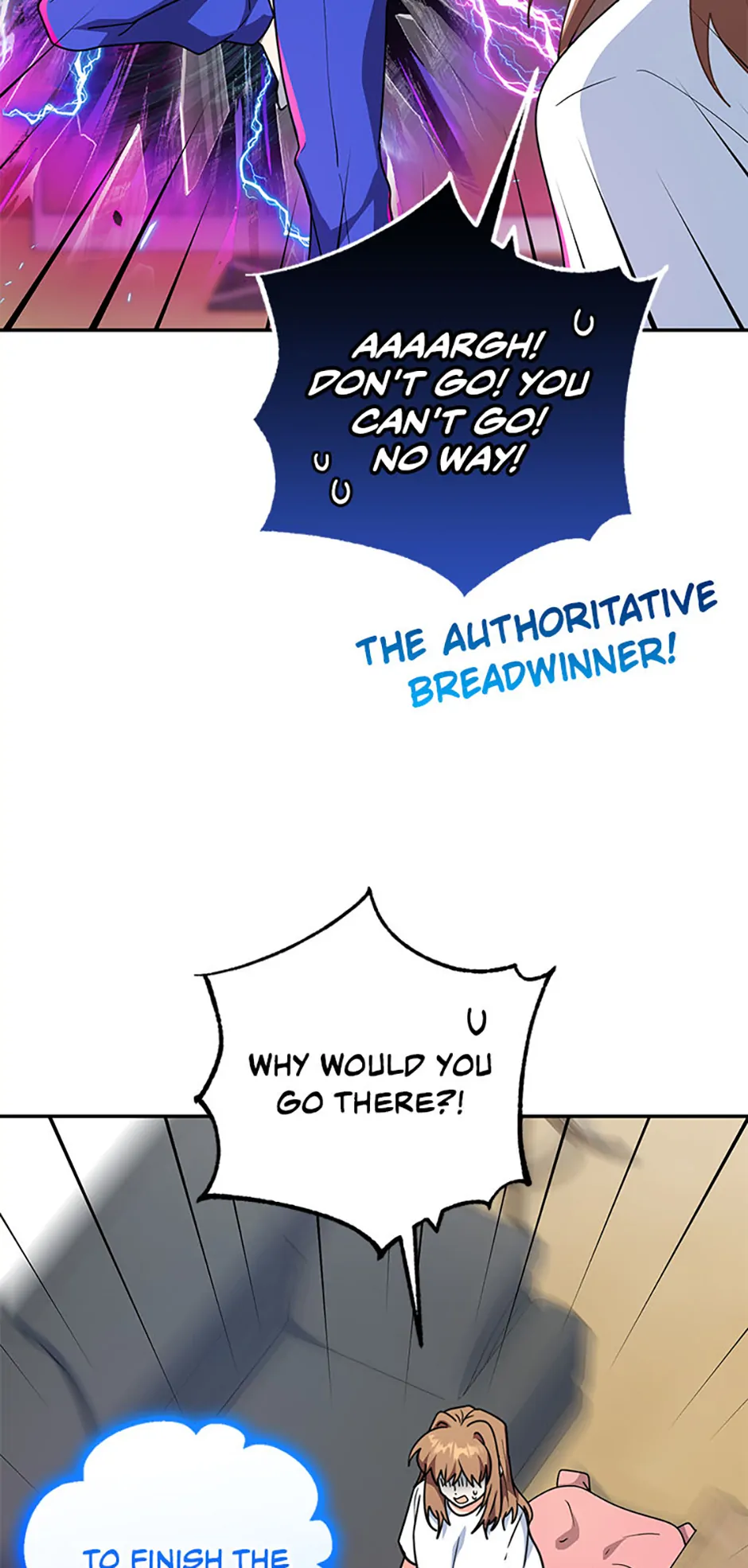 I’m the Main Character’s Little Sister Chapter 94 - Page 20