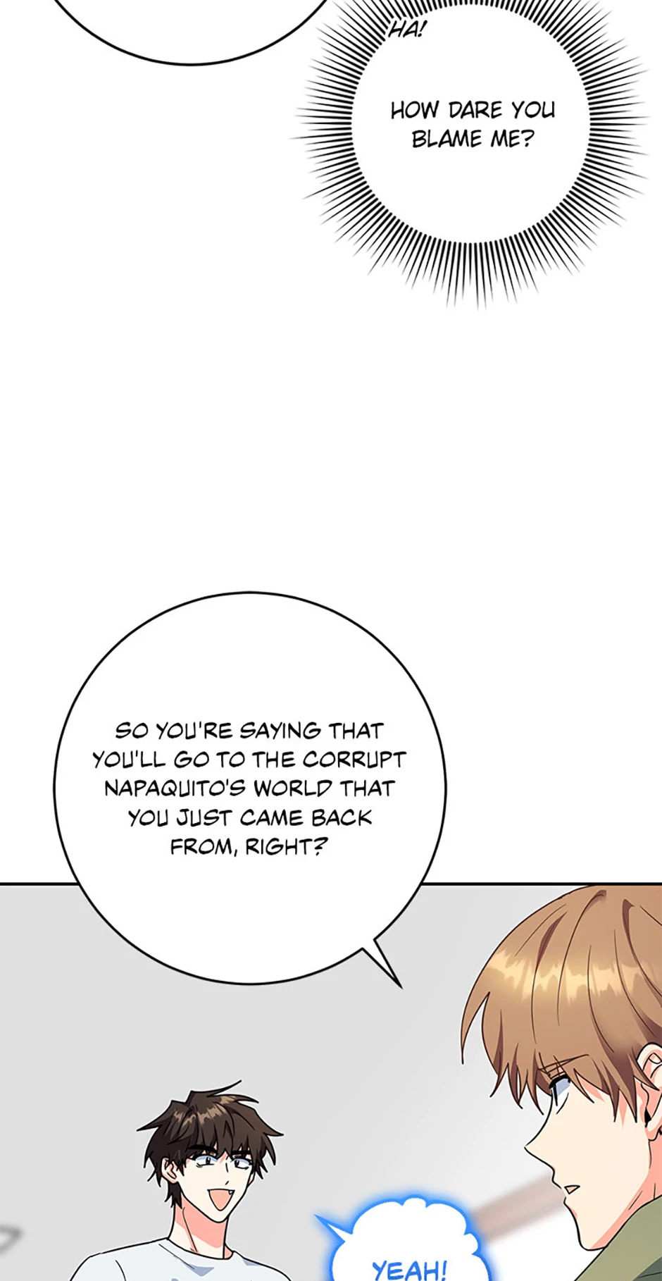 I’m the Main Character’s Little Sister Chapter 94 - Page 25