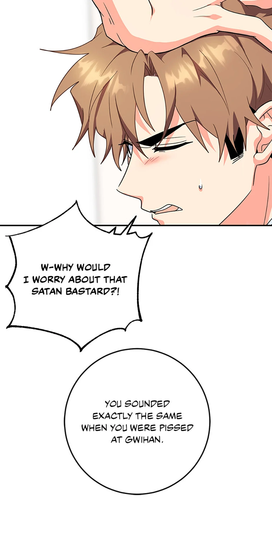 I’m the Main Character’s Little Sister Chapter 94 - Page 52