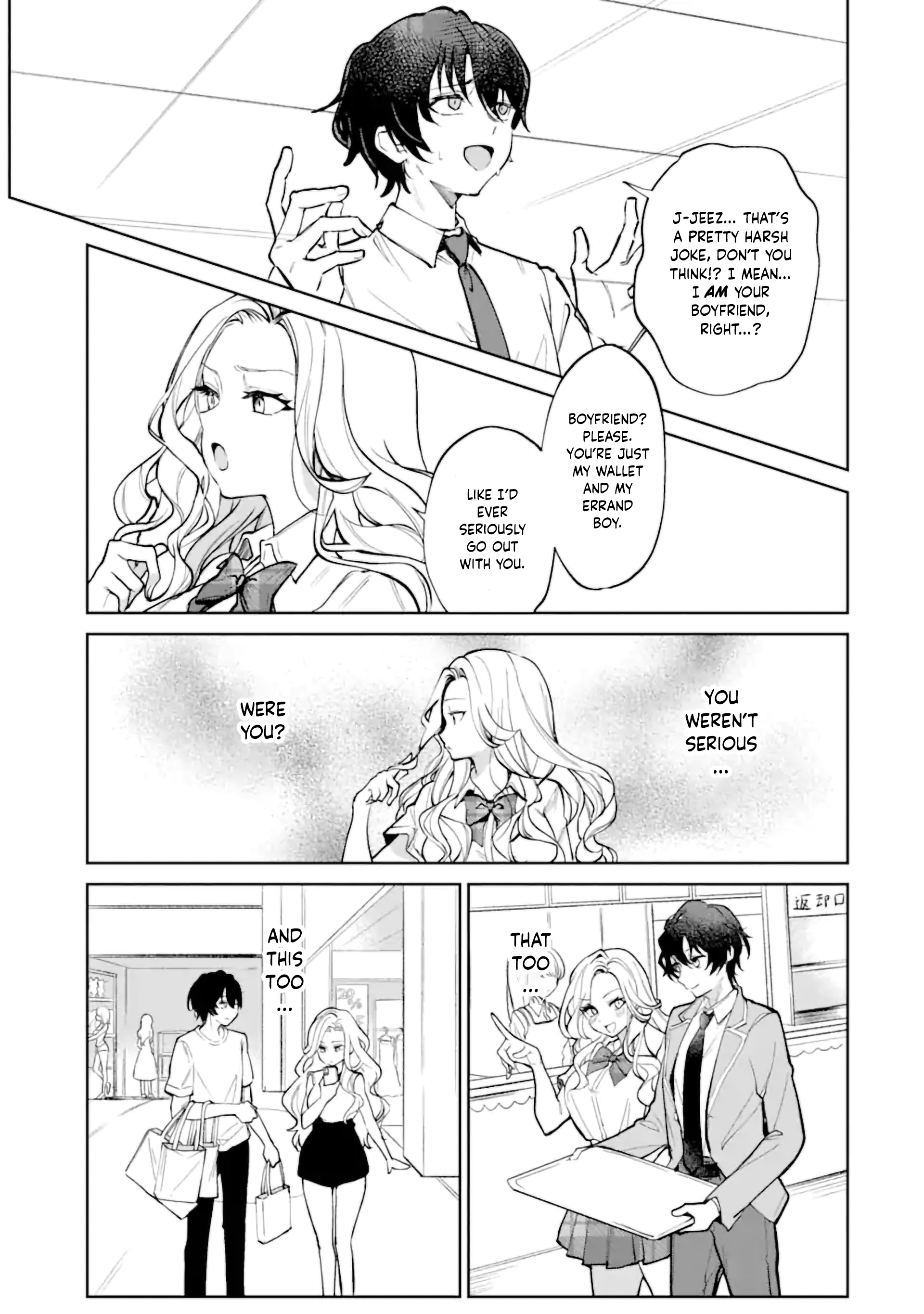 I’m the Older Brother of a Famous VTuber, but for Some Reason I Became Famous Chapter 1.1 - Page 7