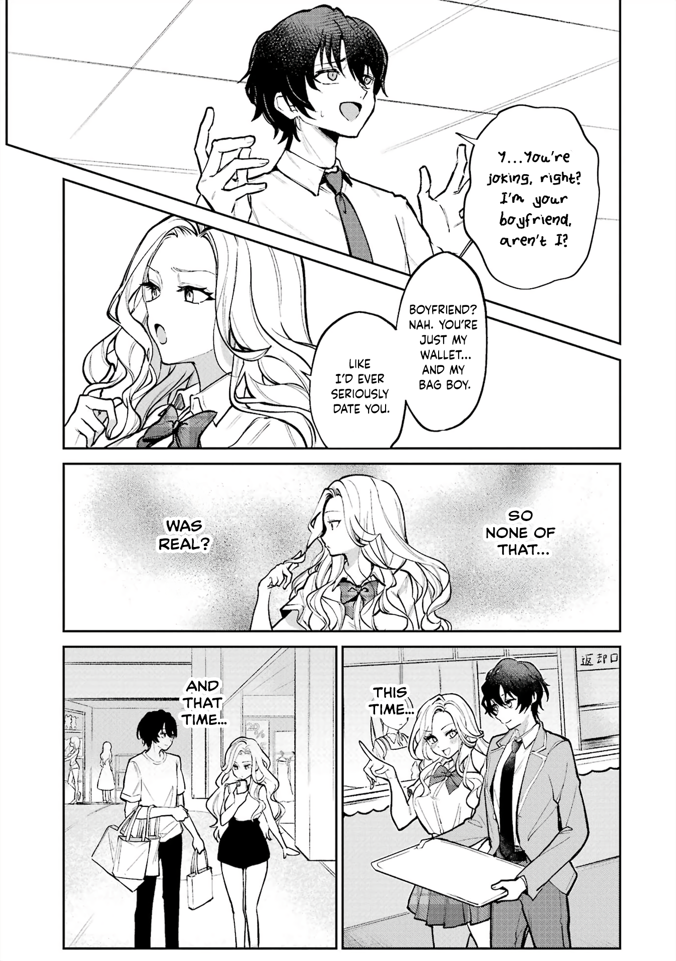 I’m the Older Brother of a Famous VTuber, but for Some Reason I Became Famous Chapter 1 - Page 11