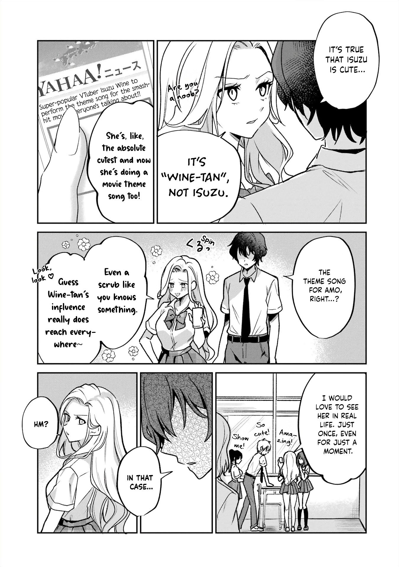 I’m the Older Brother of a Famous VTuber, but for Some Reason I Became Famous Chapter 1 - Page 15
