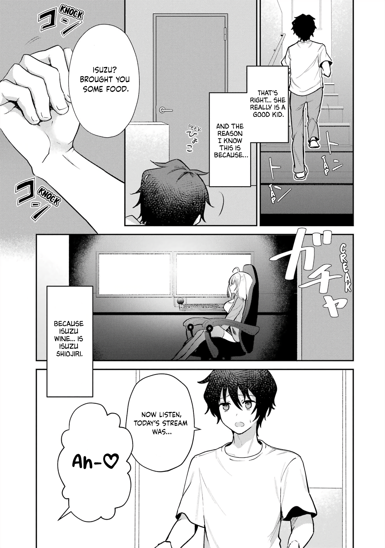 I’m the Older Brother of a Famous VTuber, but for Some Reason I Became Famous Chapter 1 - Page 21