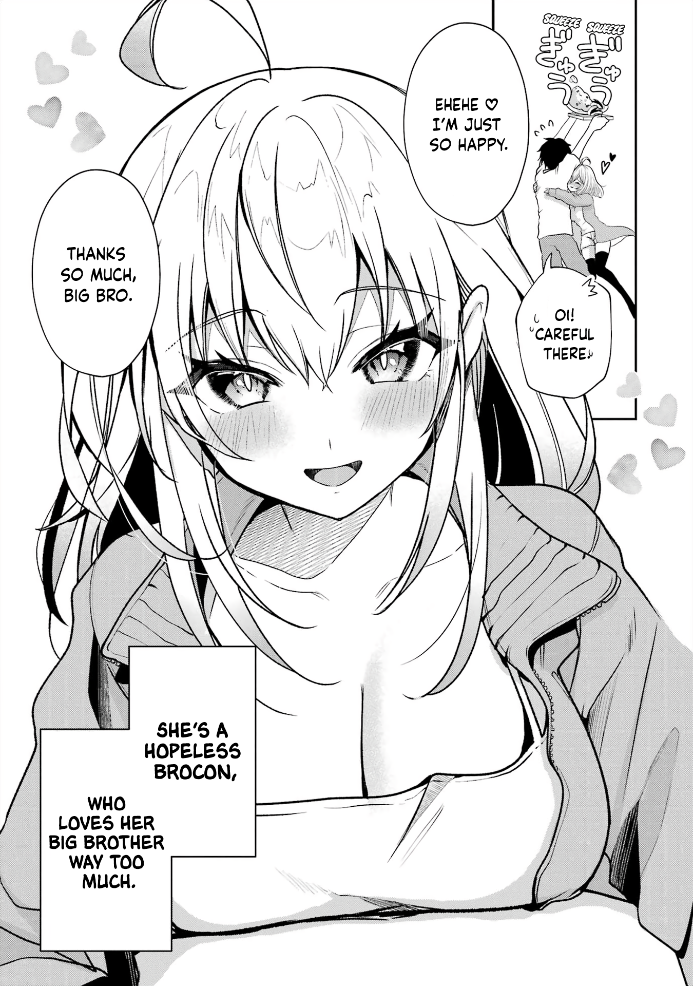 I’m the Older Brother of a Famous VTuber, but for Some Reason I Became Famous Chapter 1 - Page 23