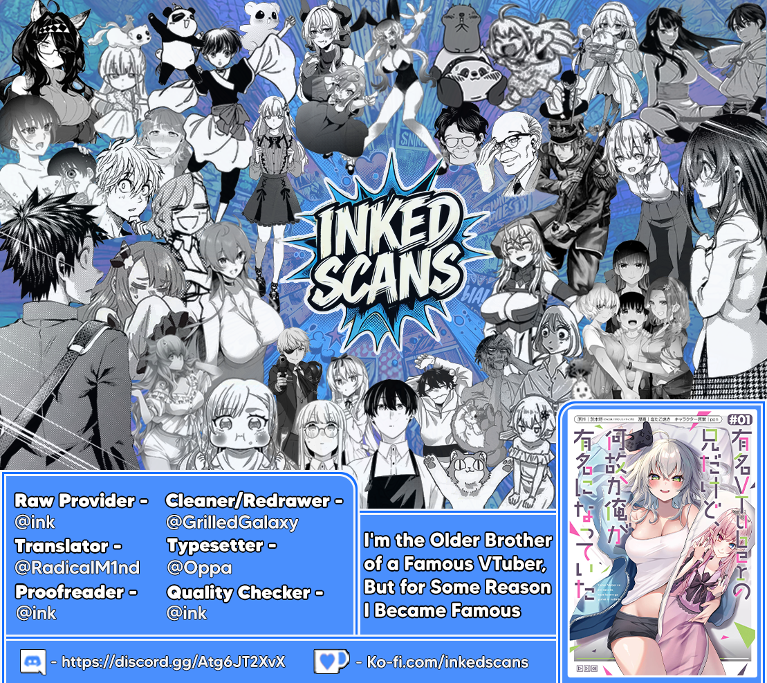 I’m the Older Brother of a Famous VTuber, but for Some Reason I Became Famous Chapter 1 - Page 26