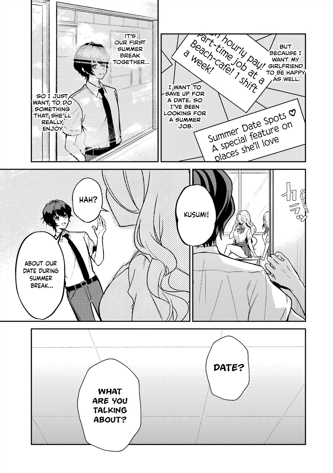 I’m the Older Brother of a Famous VTuber, but for Some Reason I Became Famous Chapter 1 - Page 9