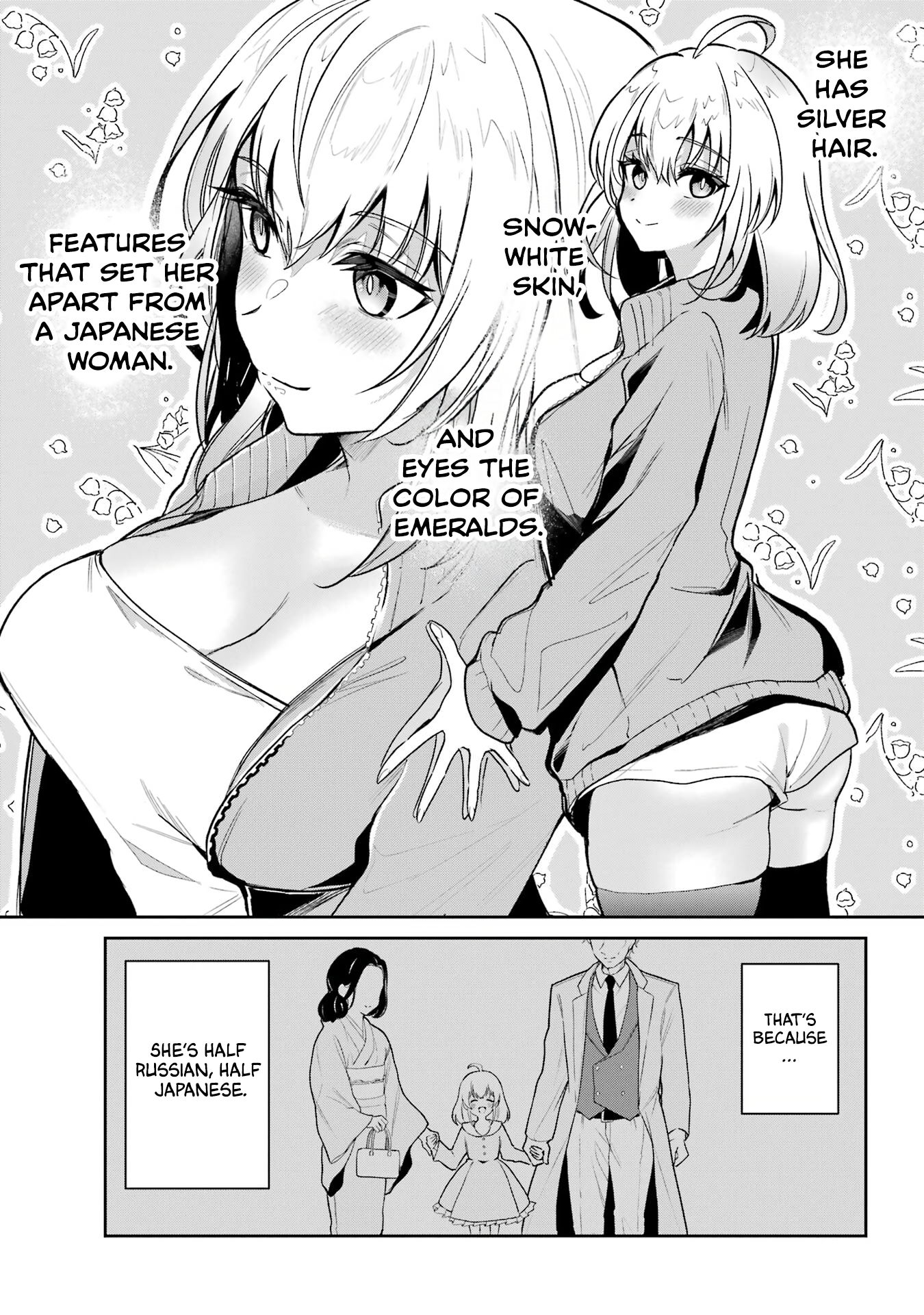 I’m the Older Brother of a Famous VTuber, but for Some Reason I Became Famous Chapter 2 - Page 2