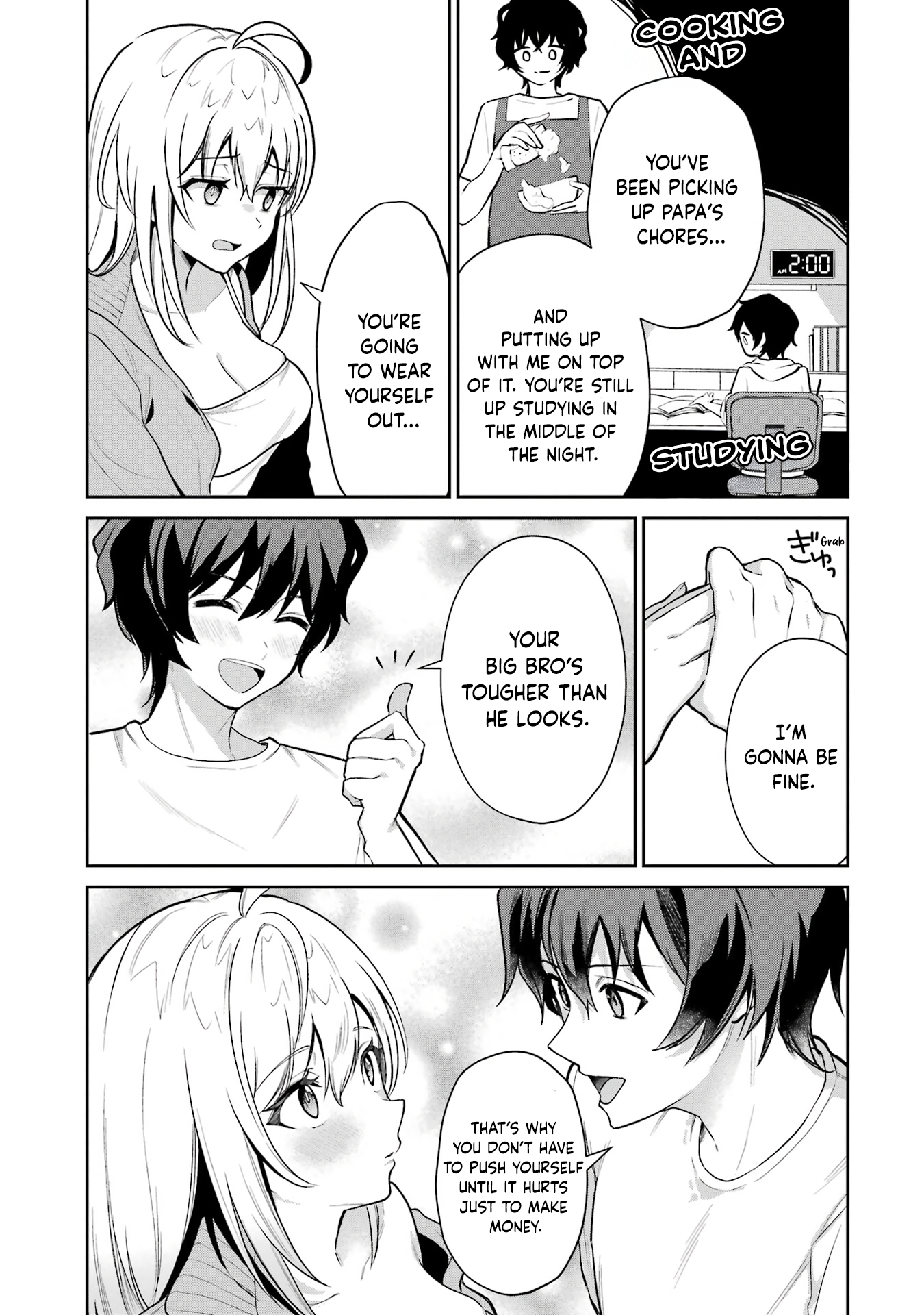 I’m the Older Brother of a Famous VTuber, but for Some Reason I Became Famous Chapter 2 - Page 15