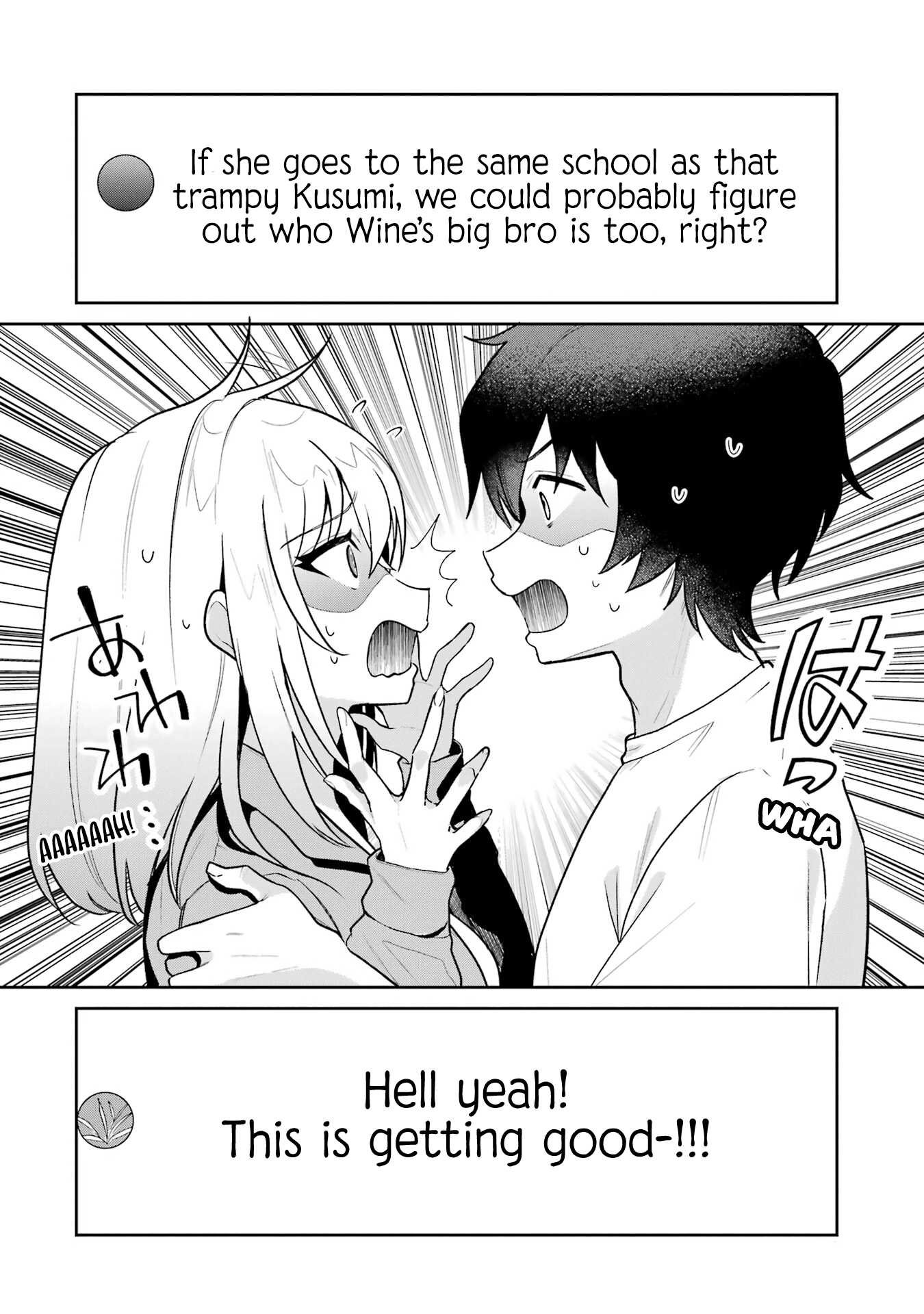 I’m the Older Brother of a Famous VTuber, but for Some Reason I Became Famous Chapter 2 - Page 26
