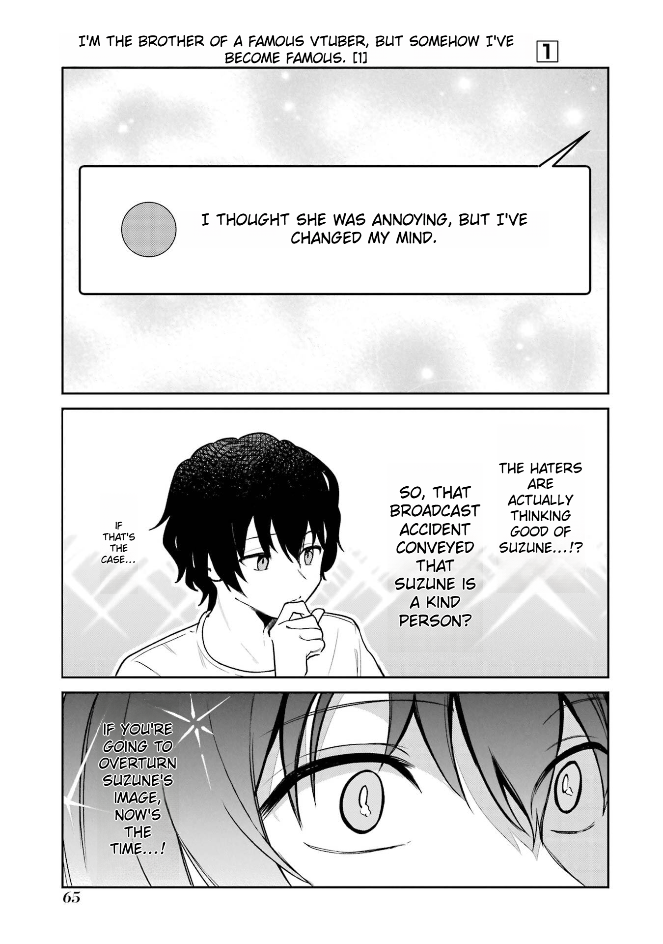 I’m the Older Brother of a Famous VTuber, but for Some Reason I Became Famous Chapter 3 - Page 16