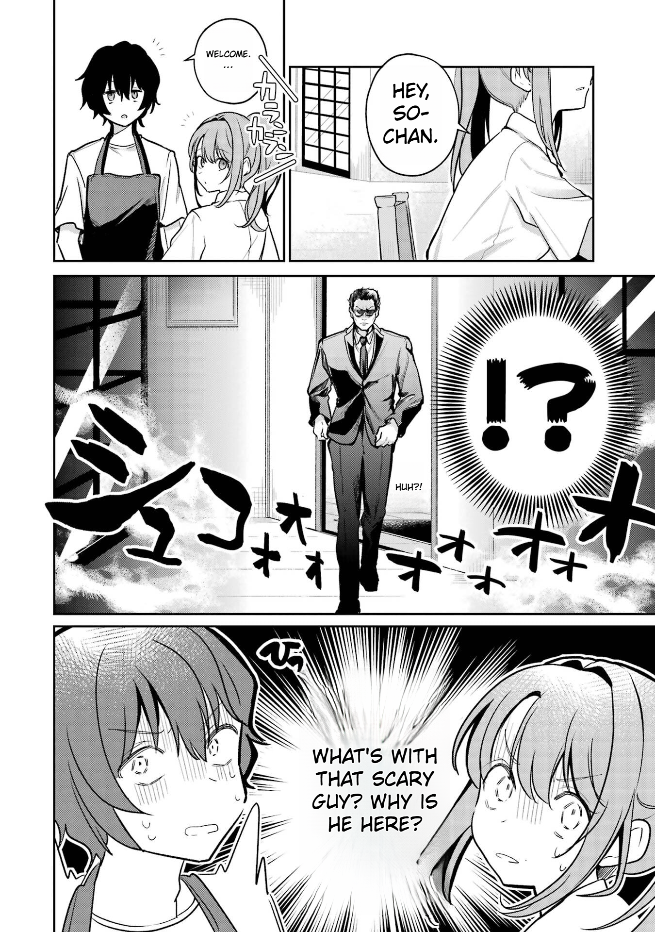 I’m the Older Brother of a Famous VTuber, but for Some Reason I Became Famous Chapter 3 - Page 26