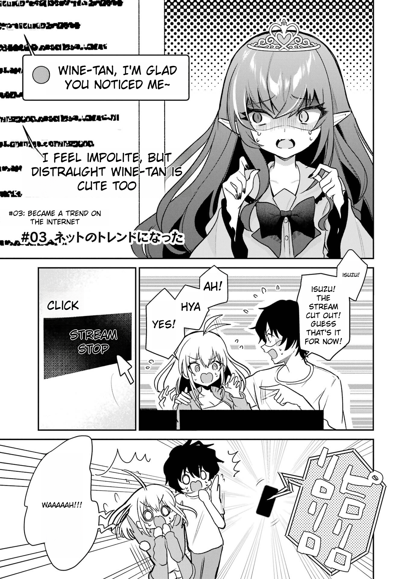 I’m the Older Brother of a Famous VTuber, but for Some Reason I Became Famous Chapter 3 - Page 4
