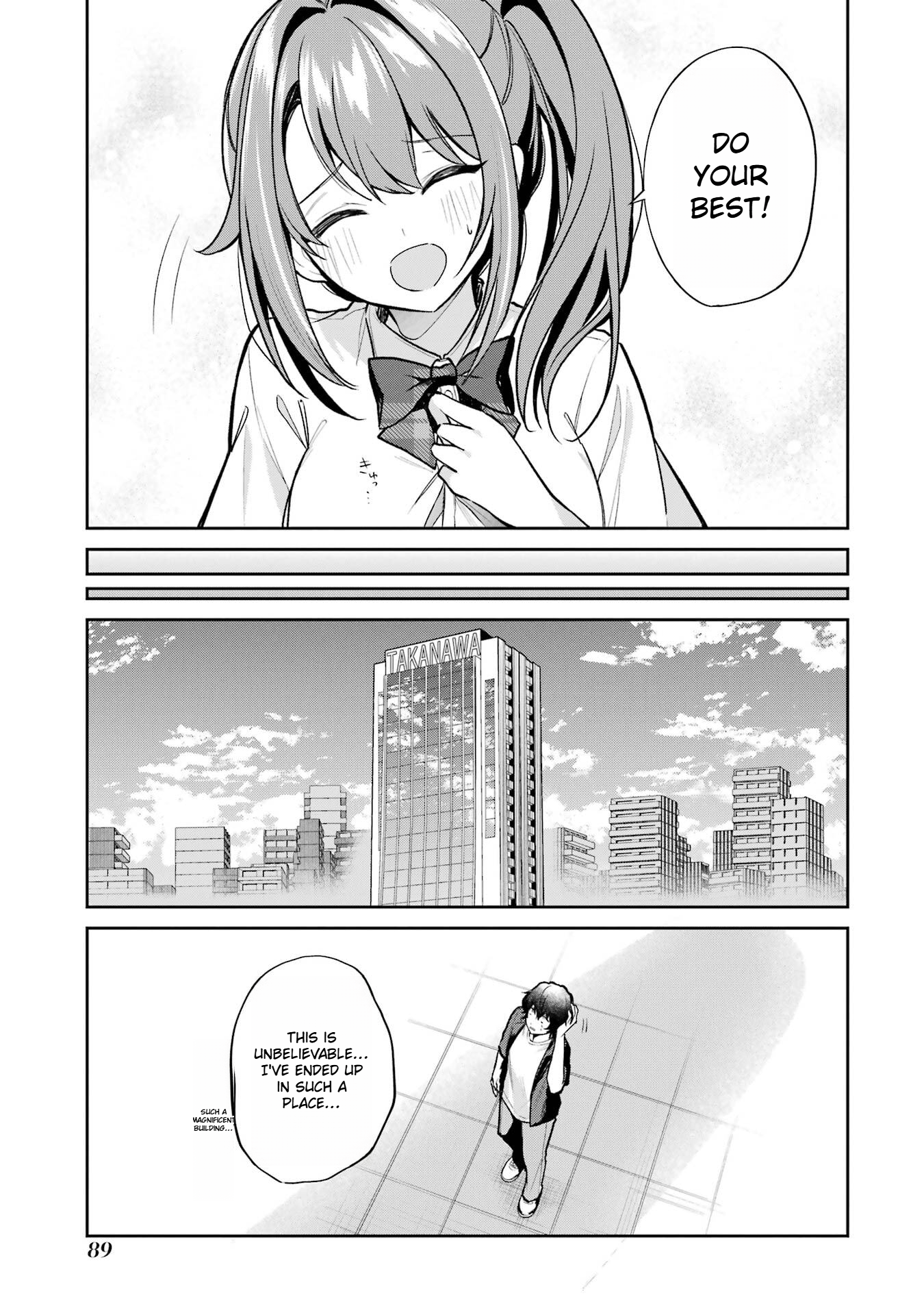I’m the Older Brother of a Famous VTuber, but for Some Reason I Became Famous Chapter 4 - Page 12