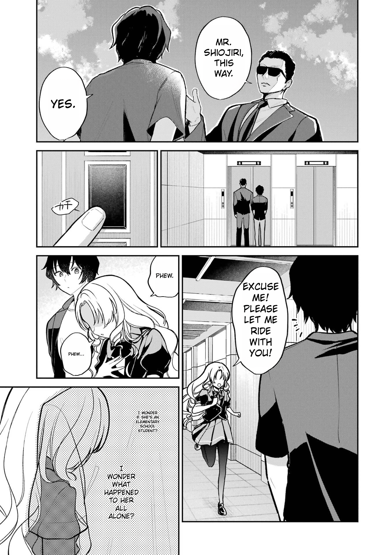 I’m the Older Brother of a Famous VTuber, but for Some Reason I Became Famous Chapter 4 - Page 14