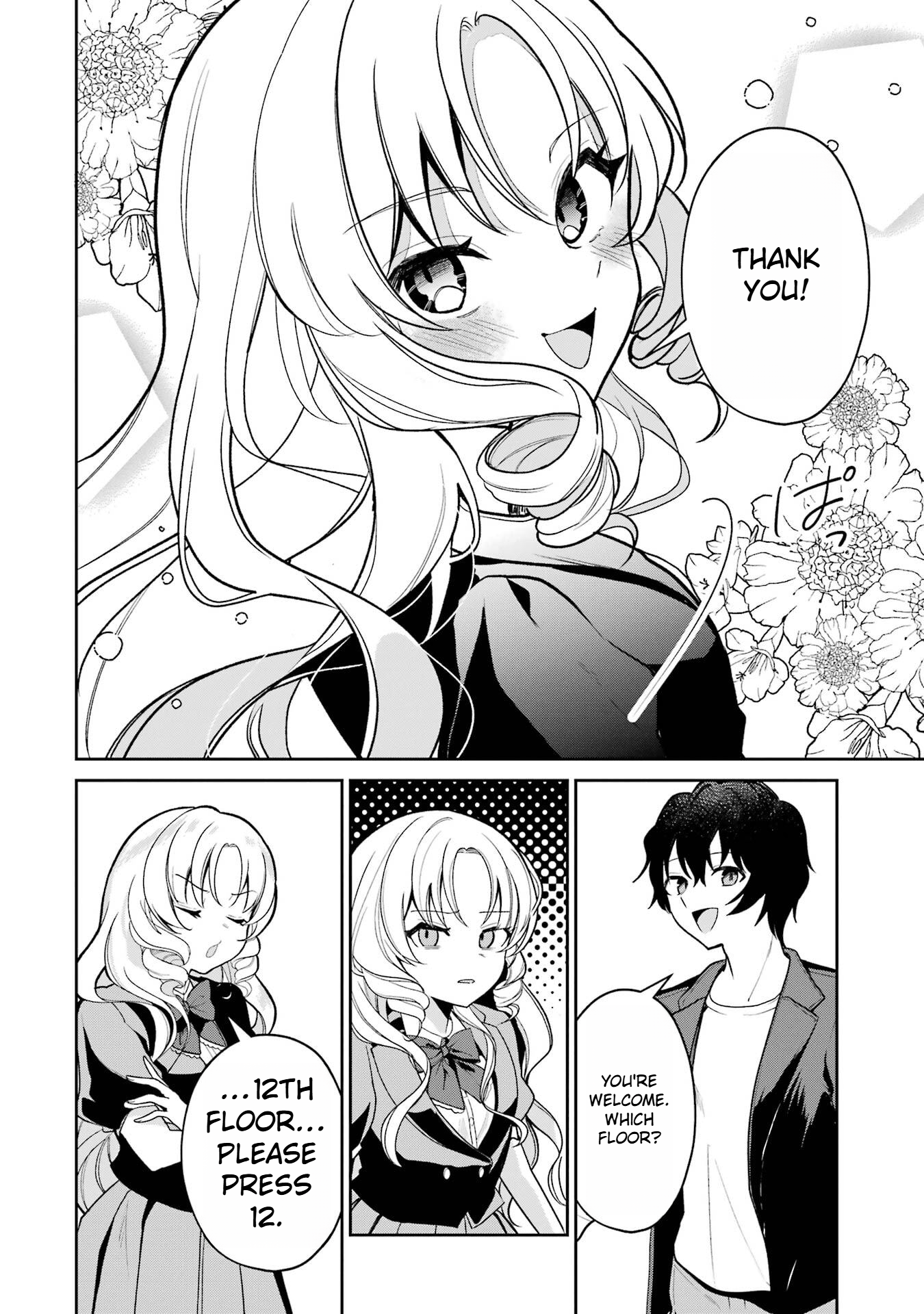 I’m the Older Brother of a Famous VTuber, but for Some Reason I Became Famous Chapter 4 - Page 15