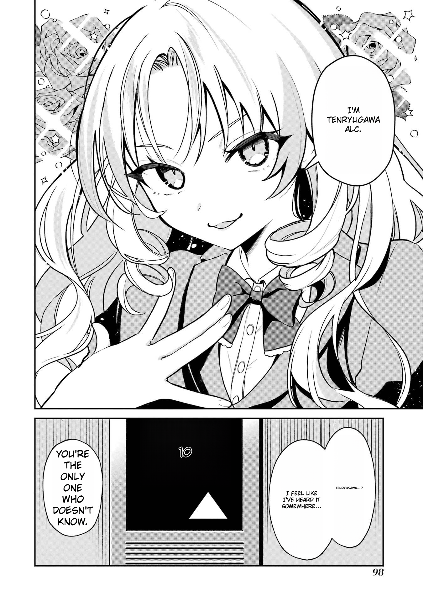 I’m the Older Brother of a Famous VTuber, but for Some Reason I Became Famous Chapter 4 - Page 21