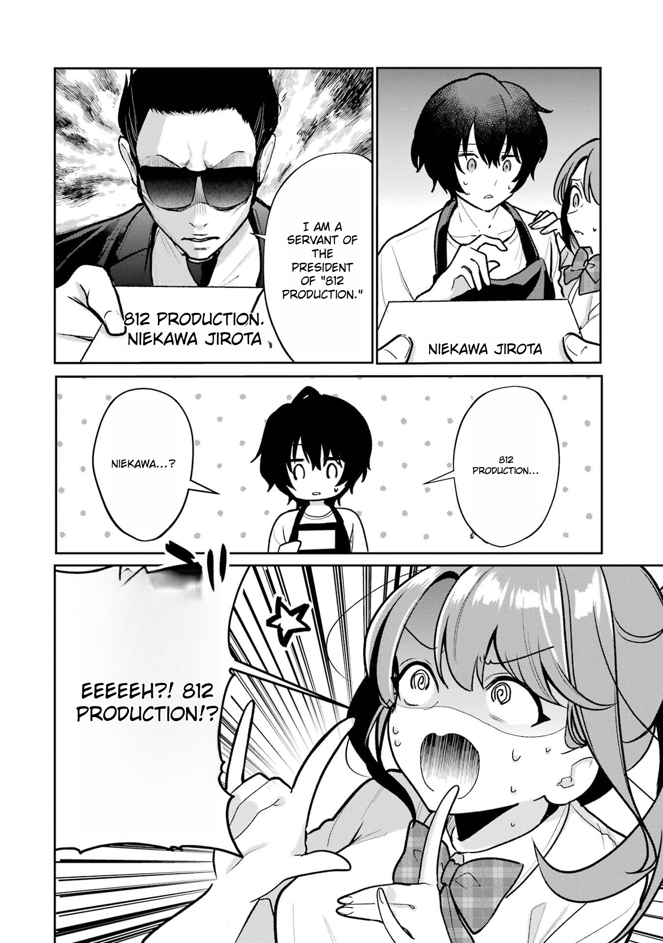 I’m the Older Brother of a Famous VTuber, but for Some Reason I Became Famous Chapter 4 - Page 5