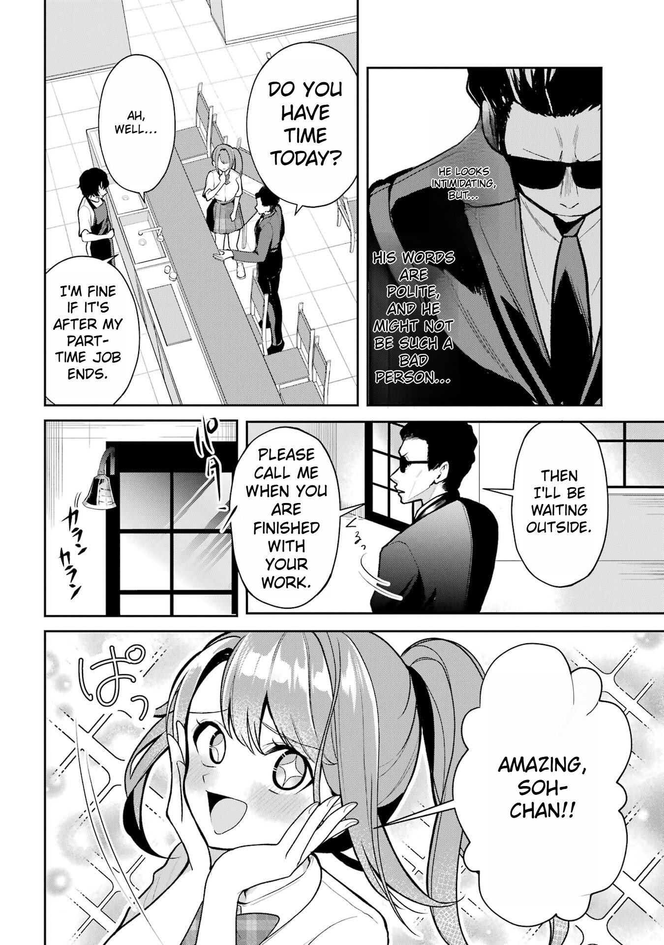 I’m the Older Brother of a Famous VTuber, but for Some Reason I Became Famous Chapter 4 - Page 9