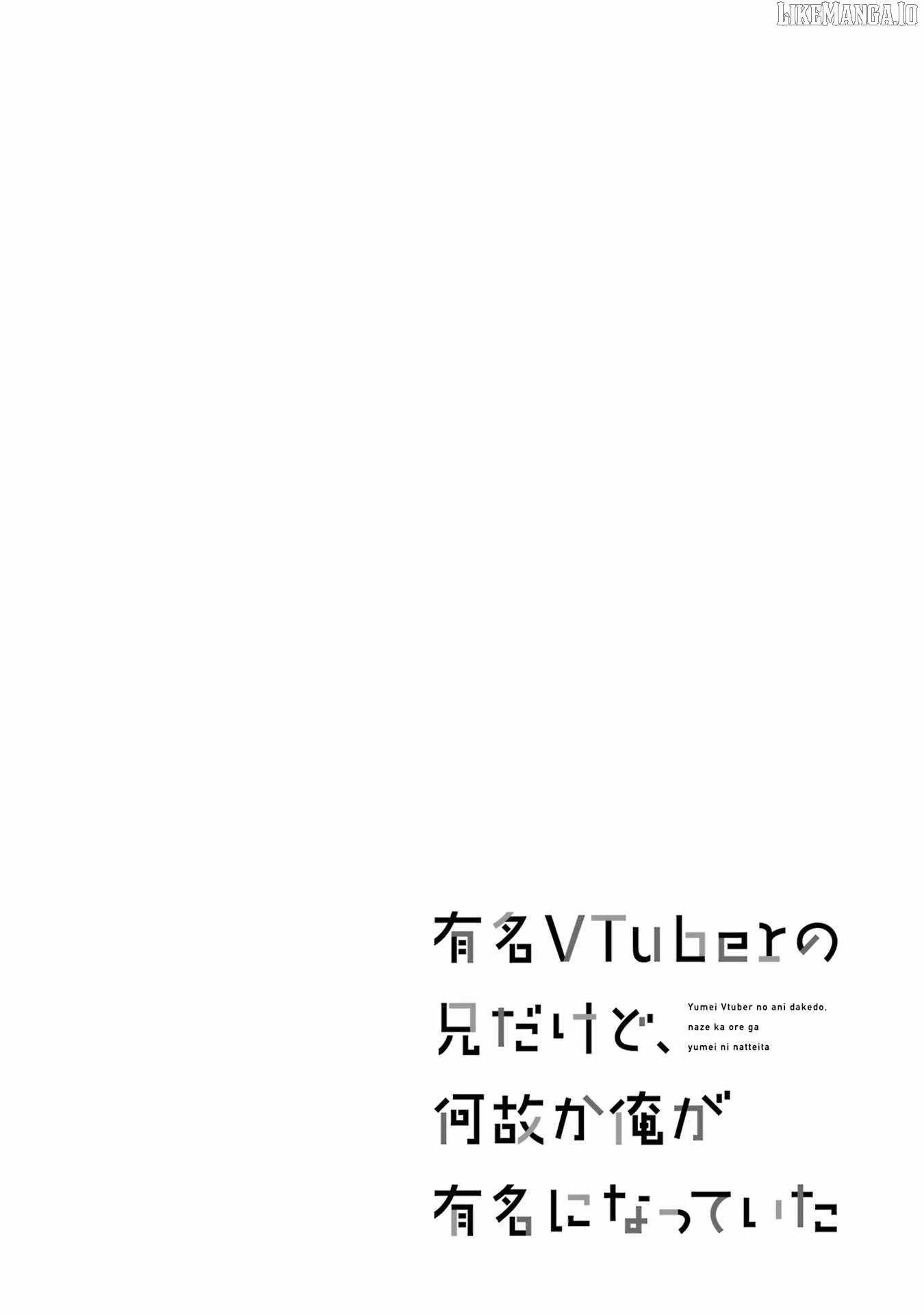 I’m the Older Brother of a Famous VTuber, but for Some Reason I Became Famous Chapter 6 - Page 26