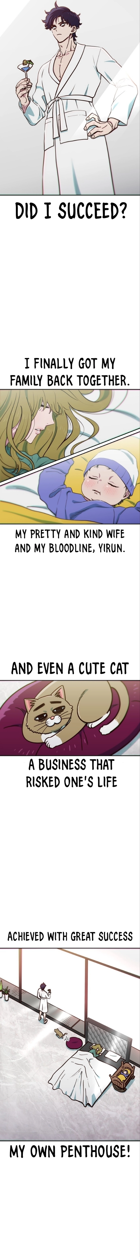 I’m the Only One Bullied by the New High School Student Chapter 1 - Page 15