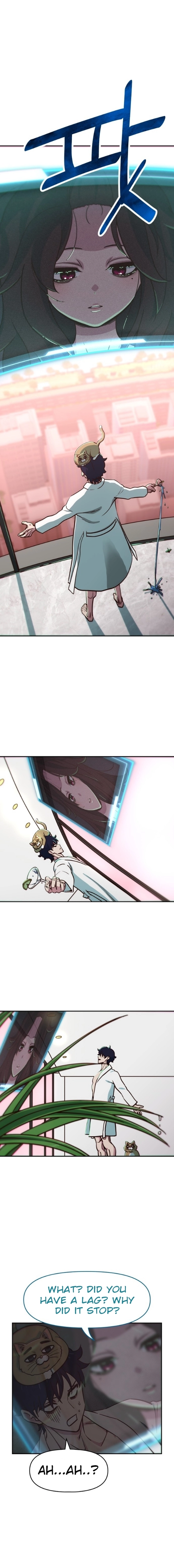 I’m the Only One Bullied by the New High School Student Chapter 1 - Page 18