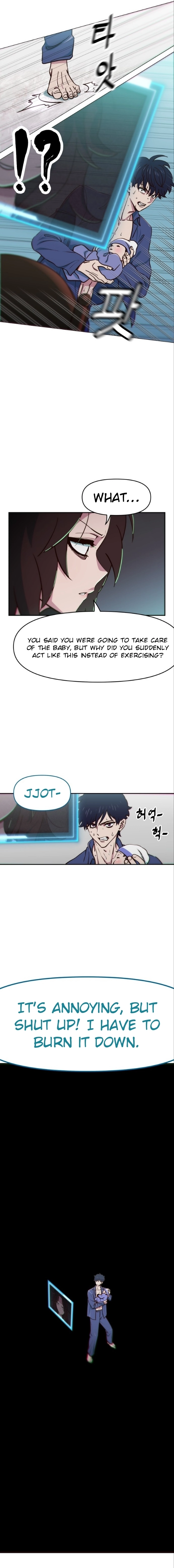 I’m the Only One Bullied by the New High School Student Chapter 1 - Page 25