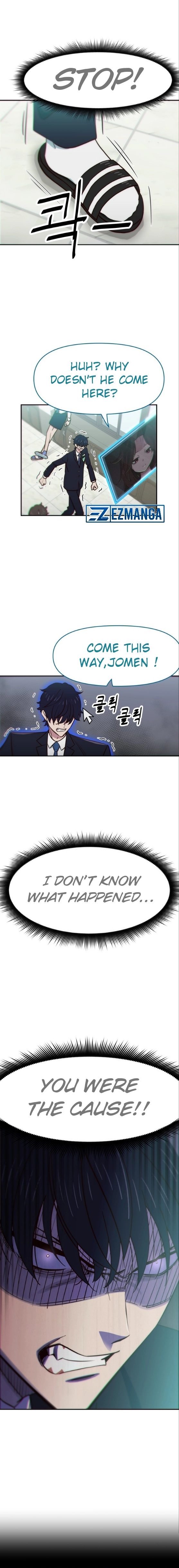 I’m the Only One Bullied by the New High School Student Chapter 1 - Page 34