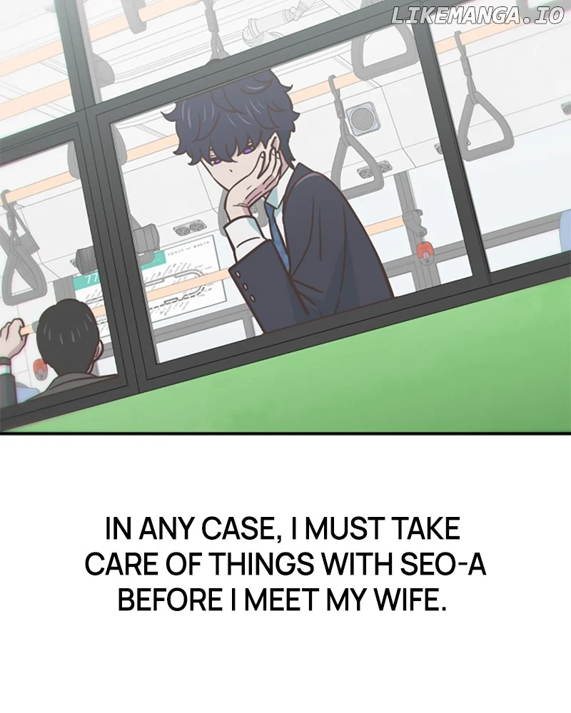 I’m the Only One Bullied by the New High School Student Chapter 11 - Page 45
