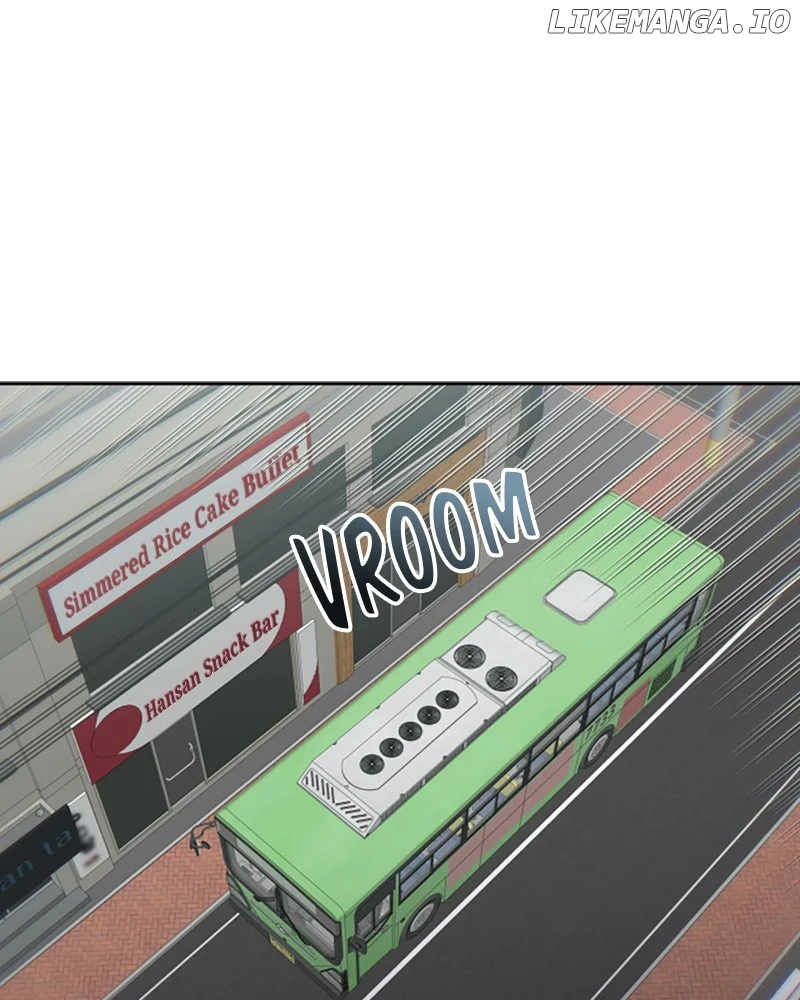 I’m the Only One Bullied by the New High School Student Chapter 12 - Page 0