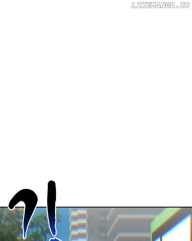 I’m the Only One Bullied by the New High School Student Chapter 12 - Page 80