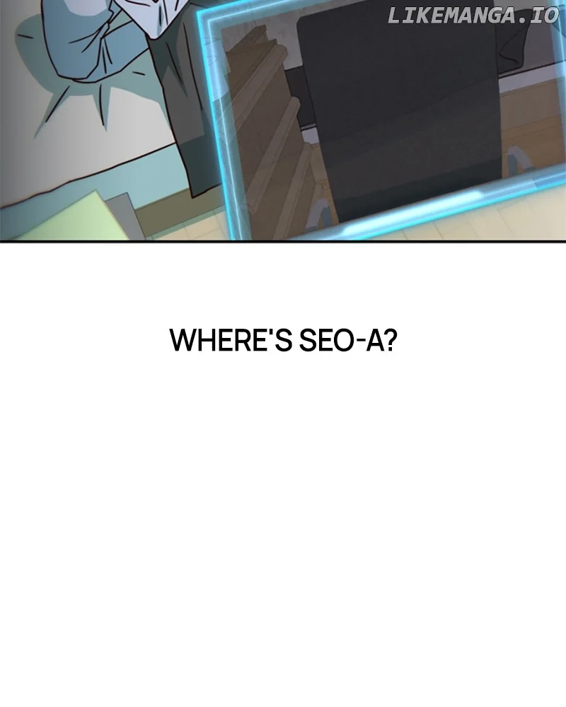I’m the Only One Bullied by the New High School Student Chapter 17 - Page 13