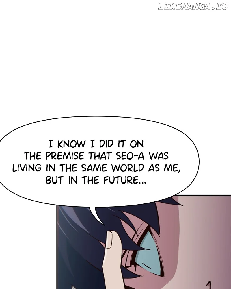 I’m the Only One Bullied by the New High School Student Chapter 17 - Page 33
