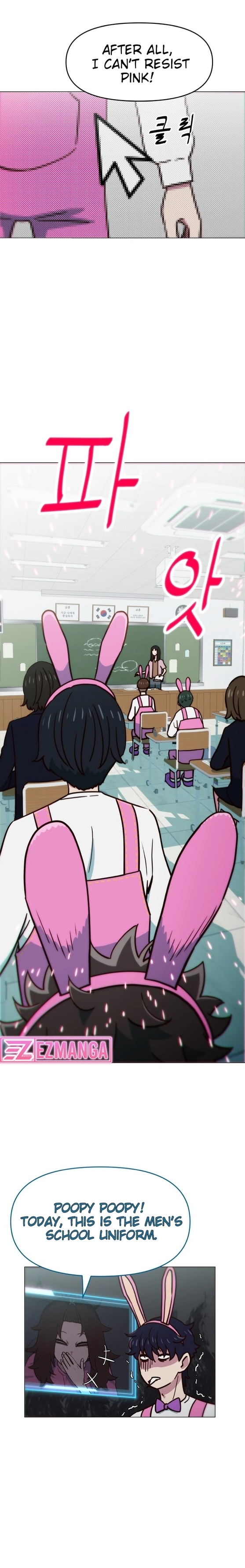 I’m the Only One Bullied by the New High School Student Chapter 2 - Page 20