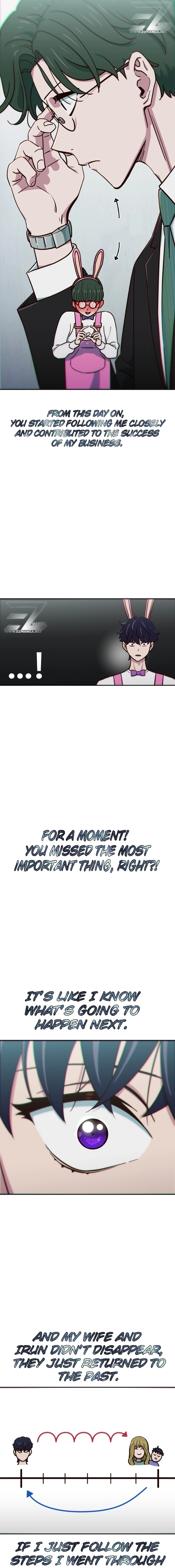 I’m the Only One Bullied by the New High School Student Chapter 2 - Page 27