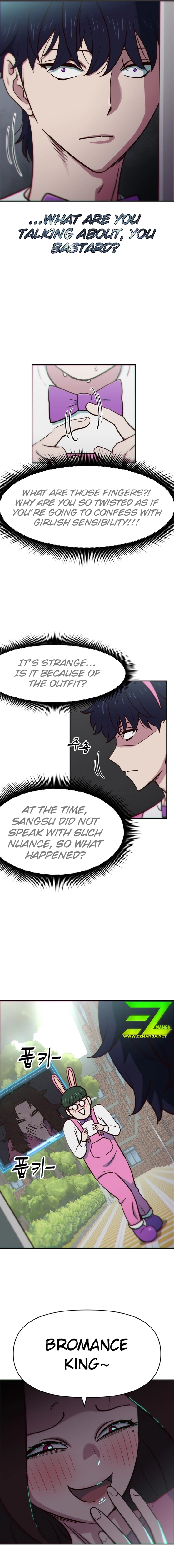 I’m the Only One Bullied by the New High School Student Chapter 2 - Page 29