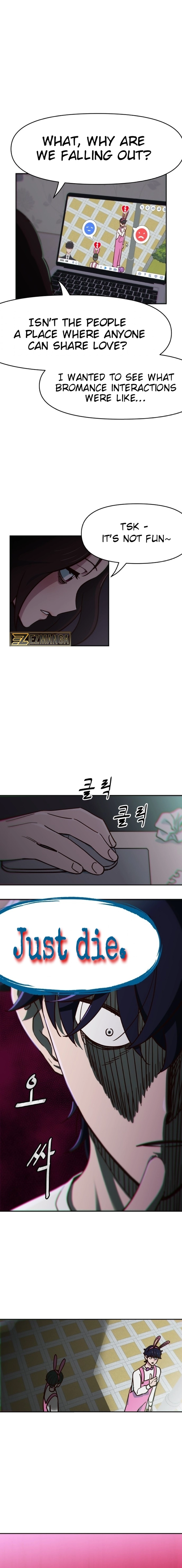 I’m the Only One Bullied by the New High School Student Chapter 2 - Page 31