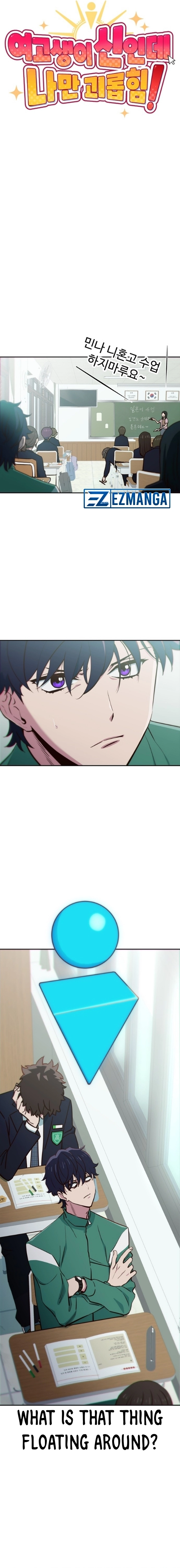 I’m the Only One Bullied by the New High School Student Chapter 2 - Page 8