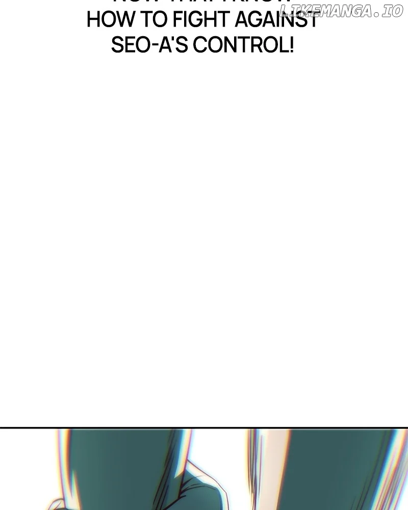 I’m the Only One Bullied by the New High School Student Chapter 20 - Page 33