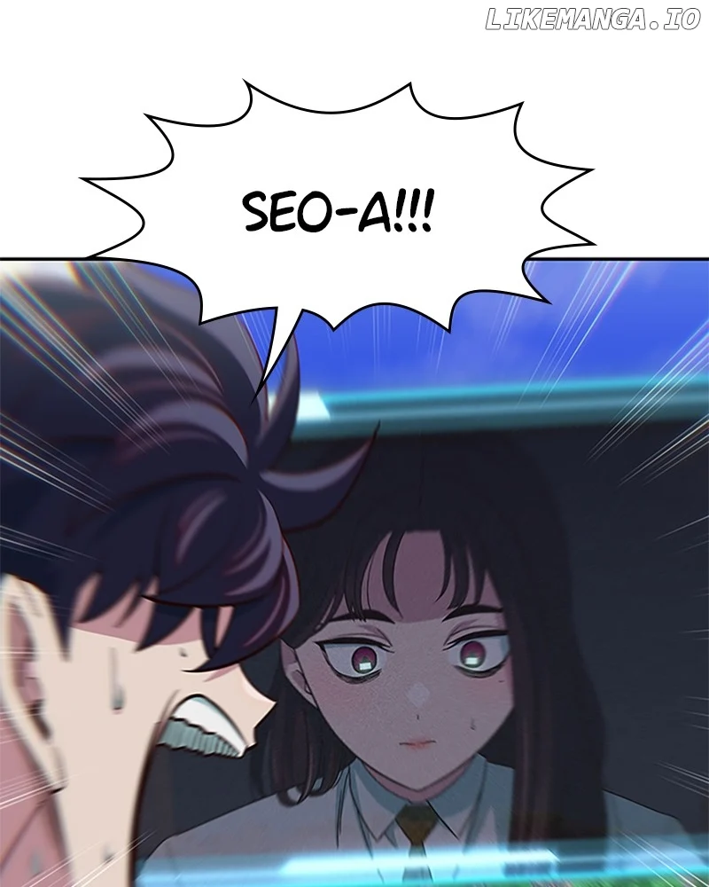 I’m the Only One Bullied by the New High School Student Chapter 20 - Page 52