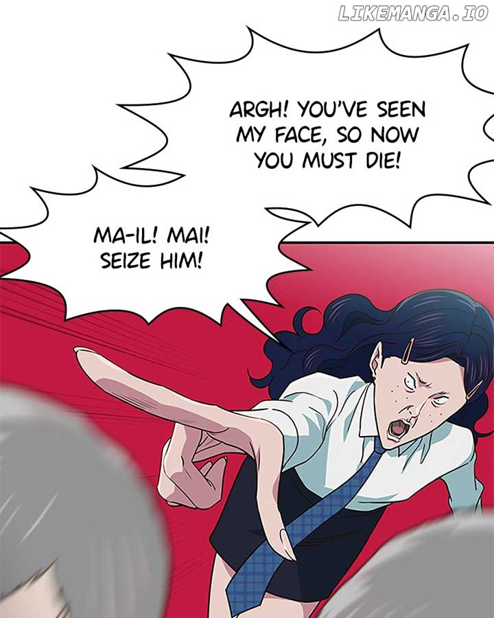I’m the Only One Bullied by the New High School Student Chapter 23 - Page 15