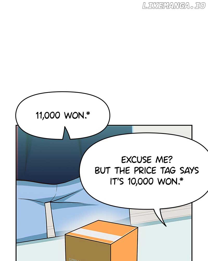 I’m the Only One Bullied by the New High School Student Chapter 24 - Page 68