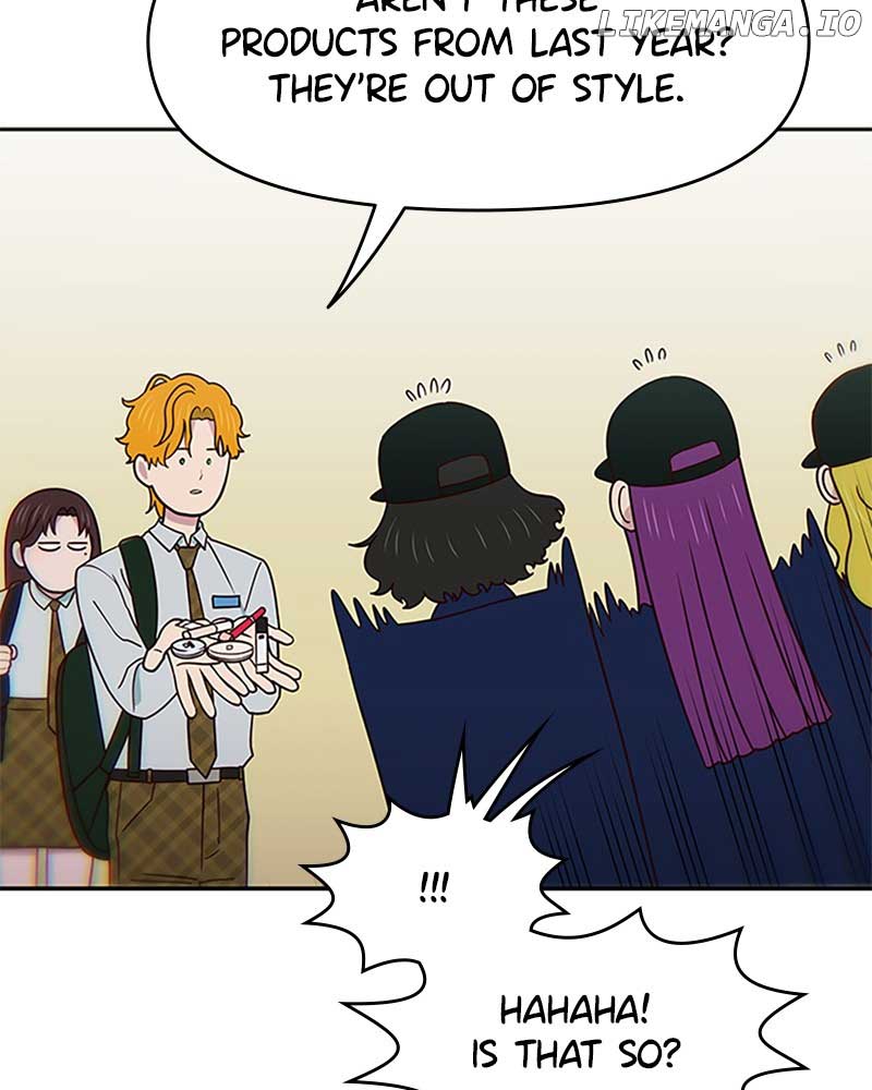 I’m the Only One Bullied by the New High School Student Chapter 25 - Page 3