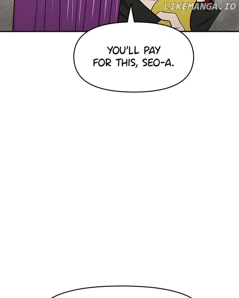 I’m the Only One Bullied by the New High School Student Chapter 25 - Page 7
