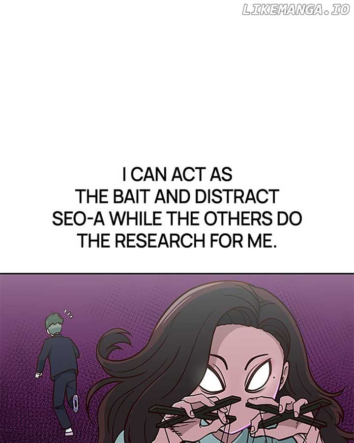 I’m the Only One Bullied by the New High School Student Chapter 36 - Page 53