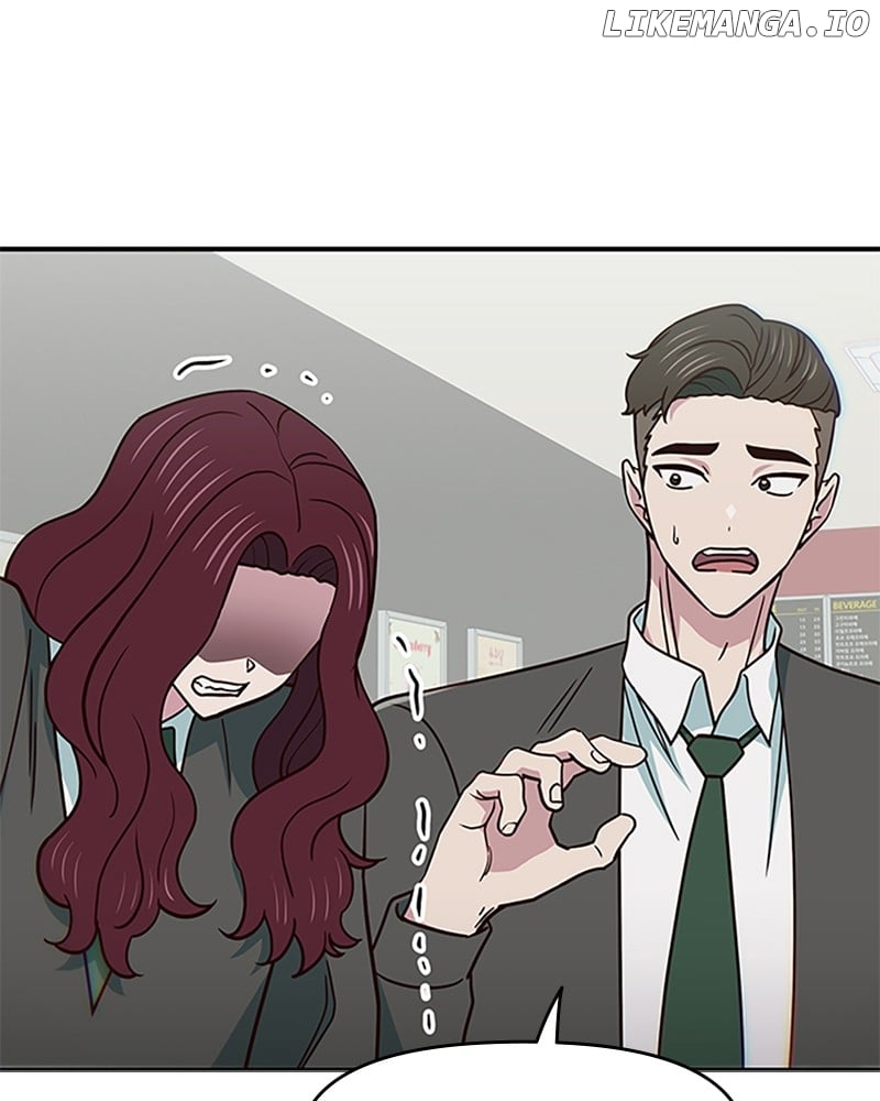 I’m the Only One Bullied by the New High School Student Chapter 38 - Page 106