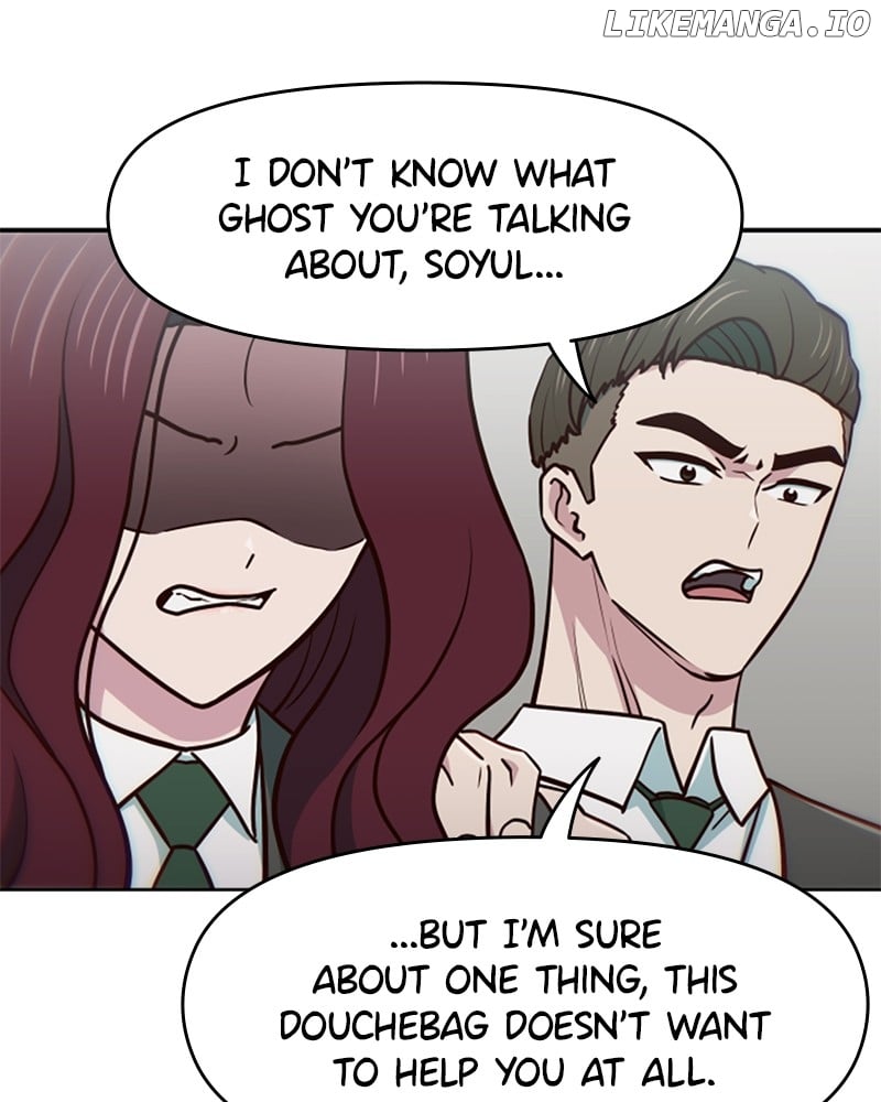 I’m the Only One Bullied by the New High School Student Chapter 38 - Page 77