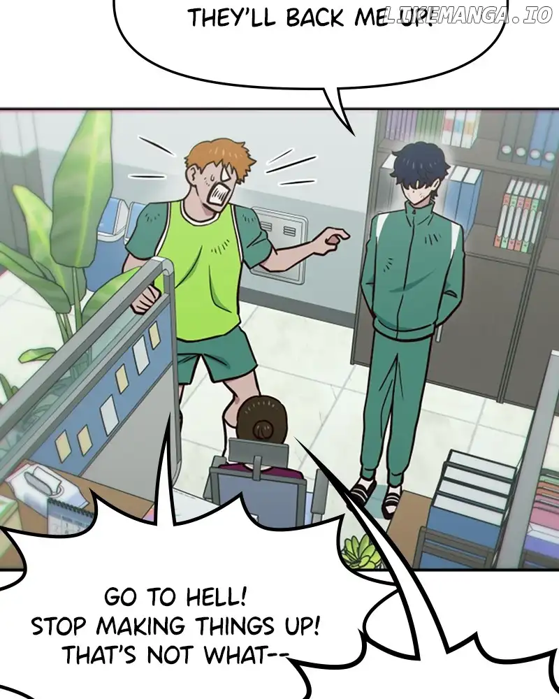 I’m the Only One Bullied by the New High School Student Chapter 4 - Page 17