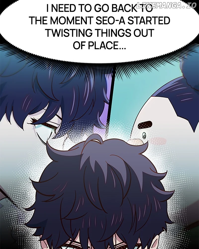 I’m the Only One Bullied by the New High School Student Chapter 42 - Page 15