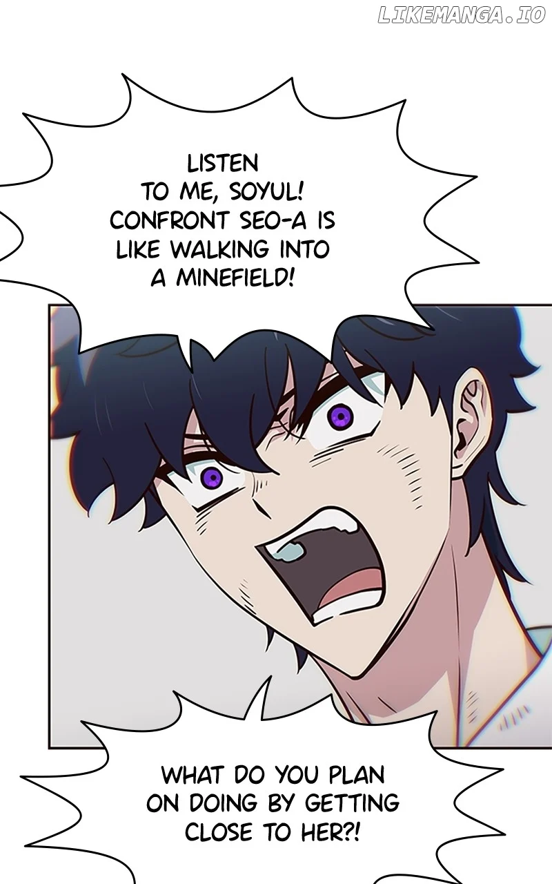 I’m the Only One Bullied by the New High School Student Chapter 44 - Page 9